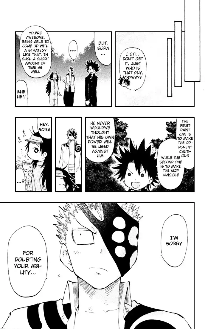 Law of Ueki Plus Chapter 14 17